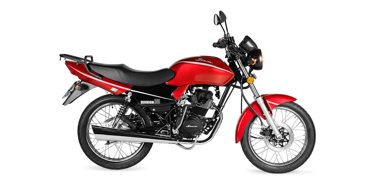 siam-quirion.jpg