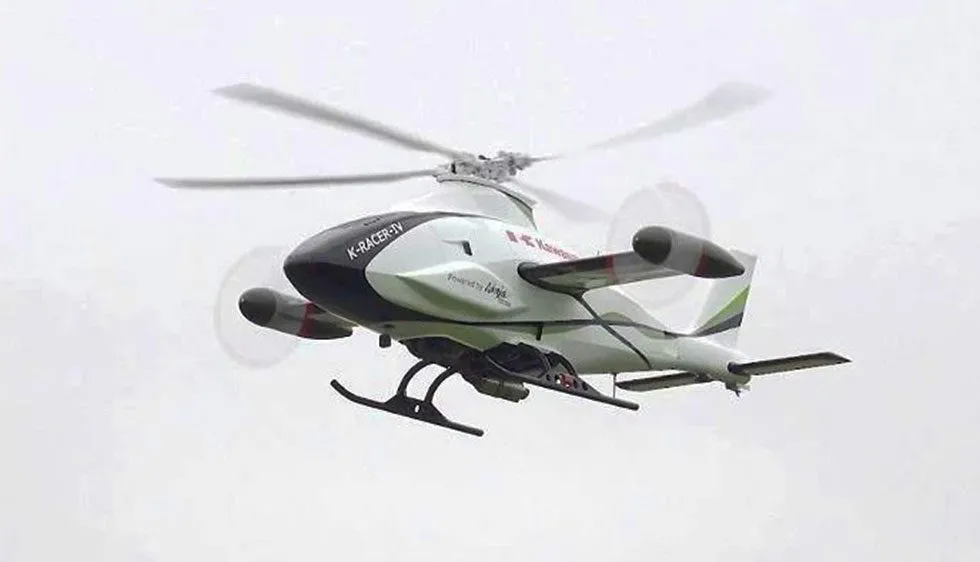 kawasaki-kracer-e1604450486714.jpg
