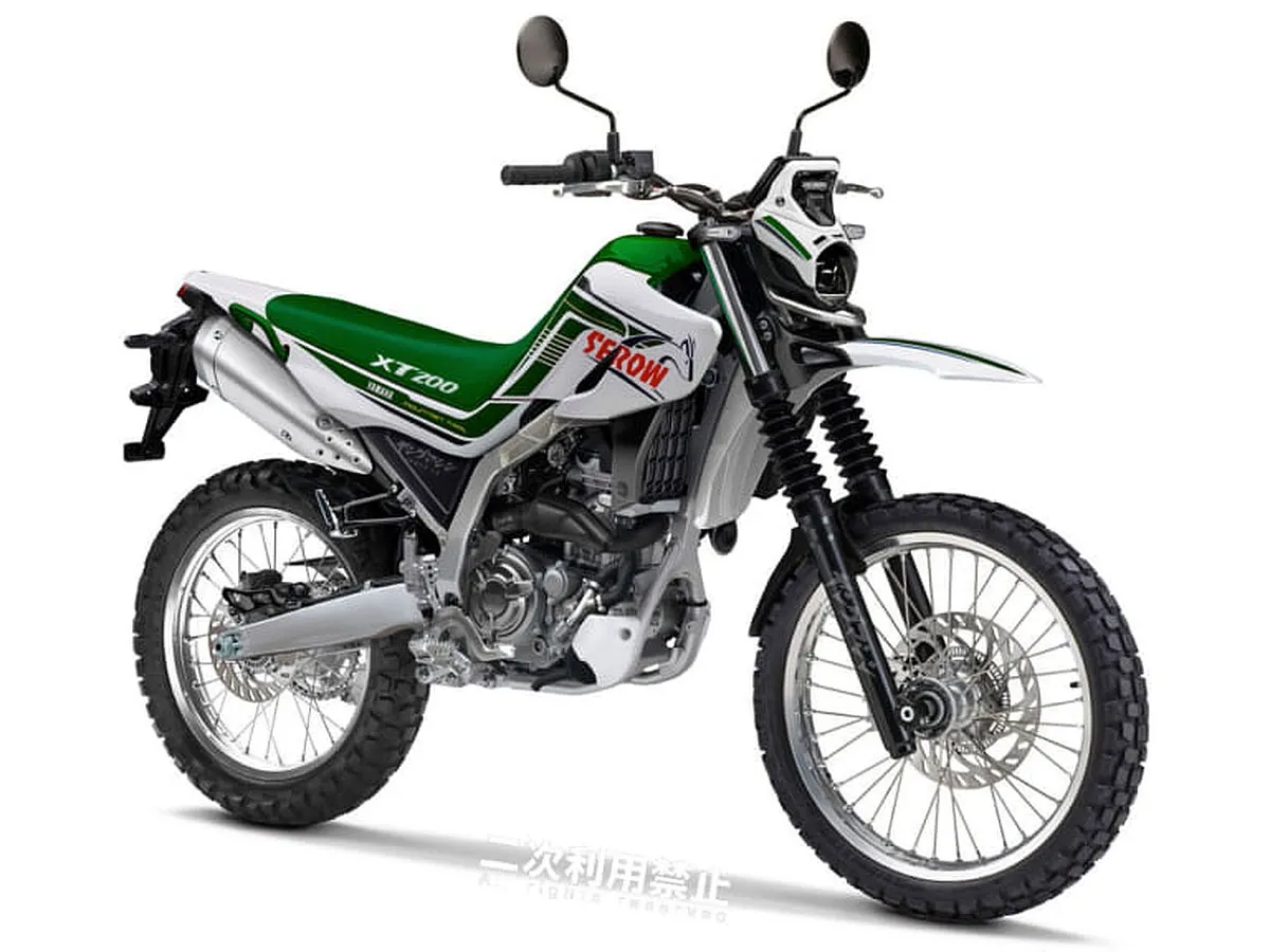 xt 200