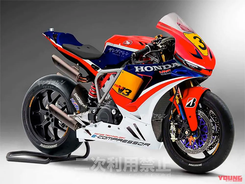 honda-v3r-1.jpg