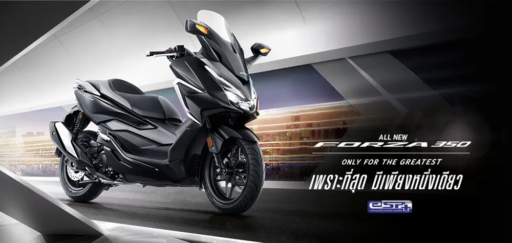 PORTADA-APHonda-forza350-HeroBanner-1920x615-1.jpg